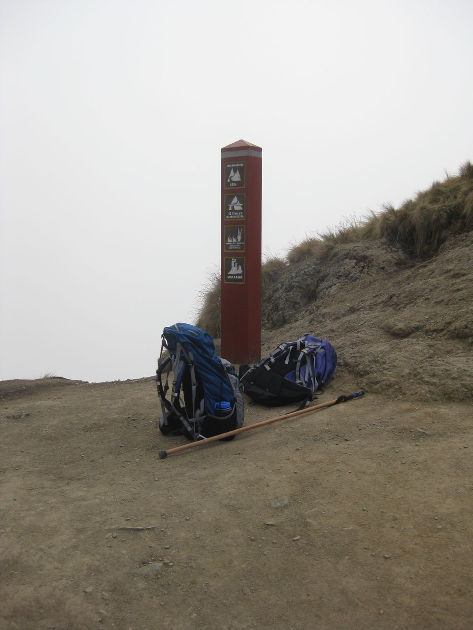 Photo of Inca Trail in Style 12/18 by Matthew Graham