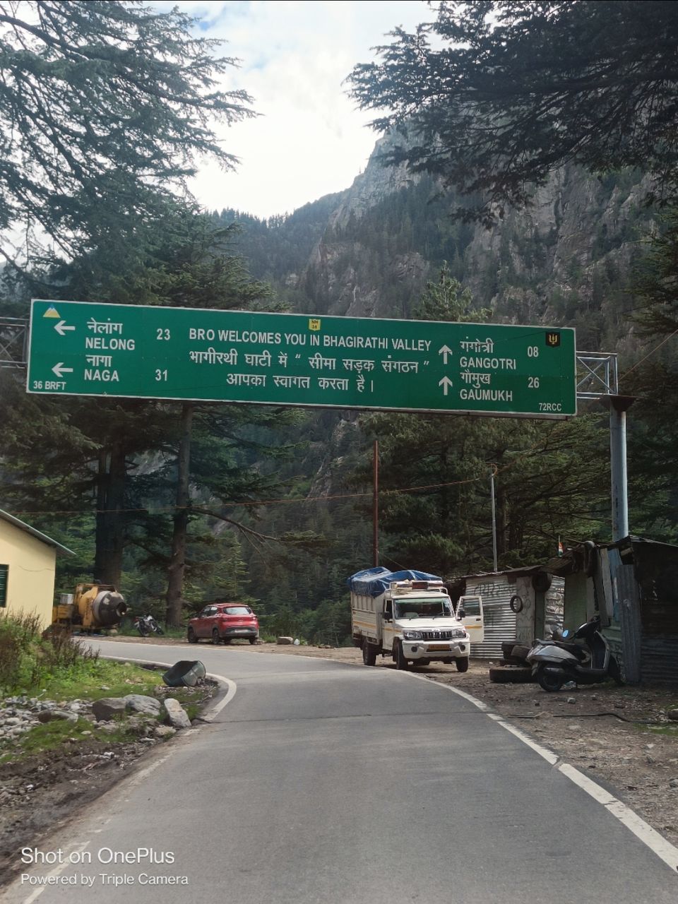 Photo of गंगोत्री यात्रा (चार धाम की यात्रा) by Shiv Sarle