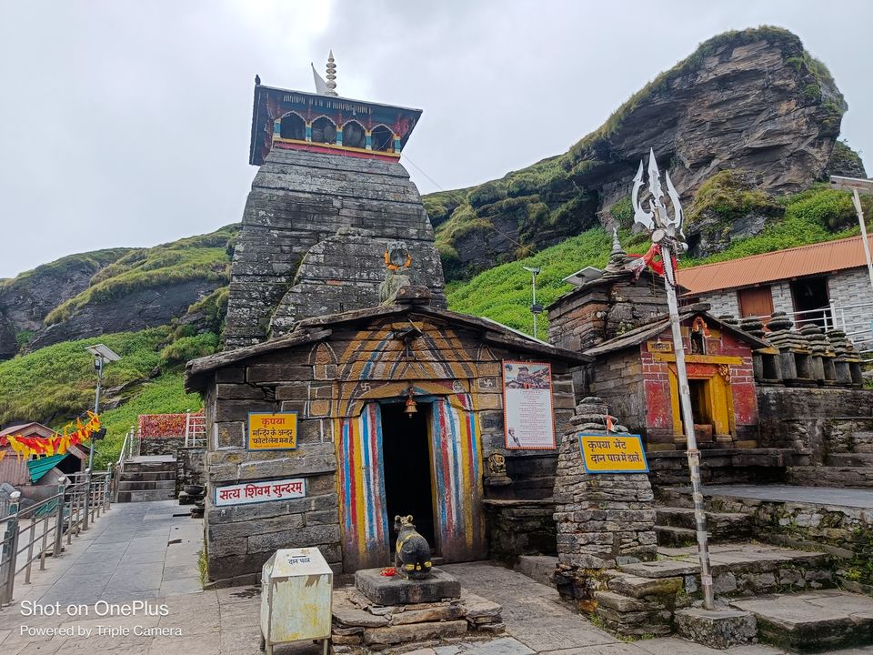Photo of तुंगनाथ महादेव यात्रा by Shiv Sarle