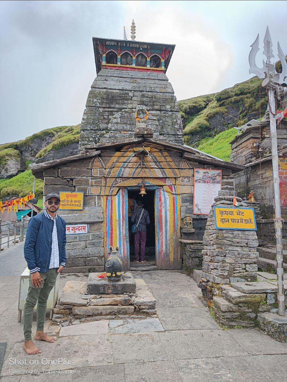 Photo of तुंगनाथ महादेव यात्रा by Shiv Sarle