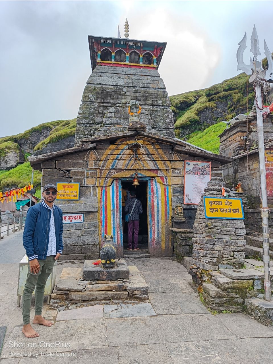 Photo of तुंगनाथ महादेव यात्रा by Shiv Sarle