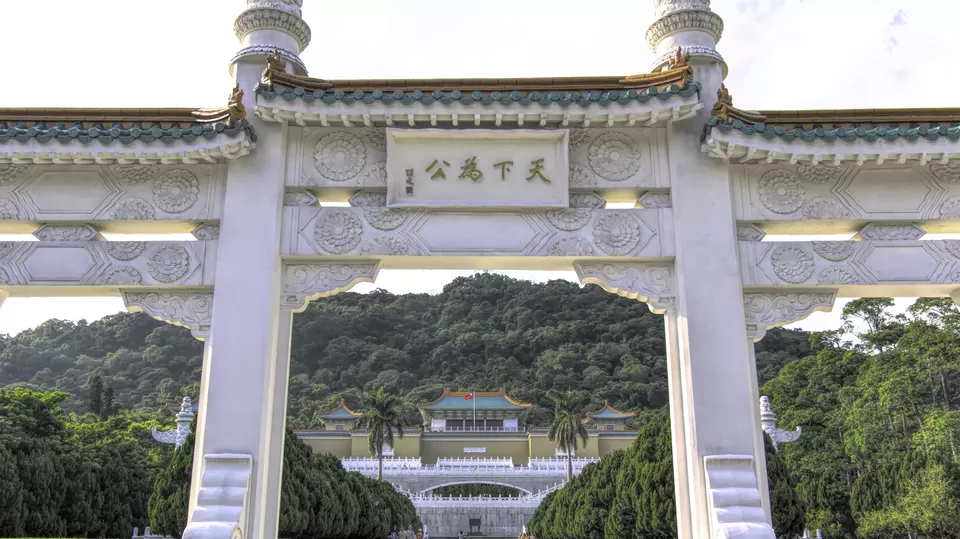 Photo of Taipei, Taiwan by Stephen Lee