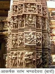 Photo of मिनी खजुराहो ऑफ राजस्थान : भांड देवरा मंदिर by nomadic_mahendra