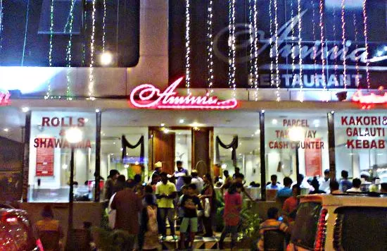 Photo of Aminia Restaurant, Surendra Nath Banerjee Road, New Market Area, Dharmatala, Taltala, Kolkata, West Bengal, India by Surjatapa Adak