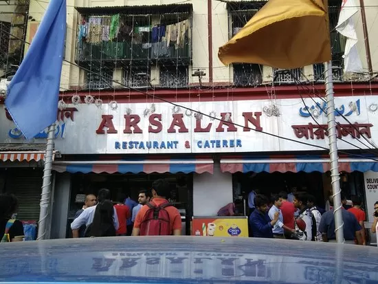 Photo of Arsalan, Park Street, Beniapukur, Kolkata, West Bengal, India by Surjatapa Adak