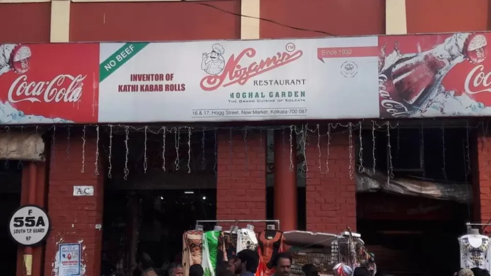 Photo of Nizam's Restaurant, Hogg Street, near Axis Bank Atm, New Market Area, Dharmatala, Taltala, Kolkata, West Bengal, India by Surjatapa Adak