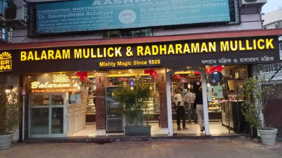 Photo of Balaram Mullick & Radharaman Mullick, Russel Street, Park Street area, Kolkata, West Bengal, India by Surjatapa Adak