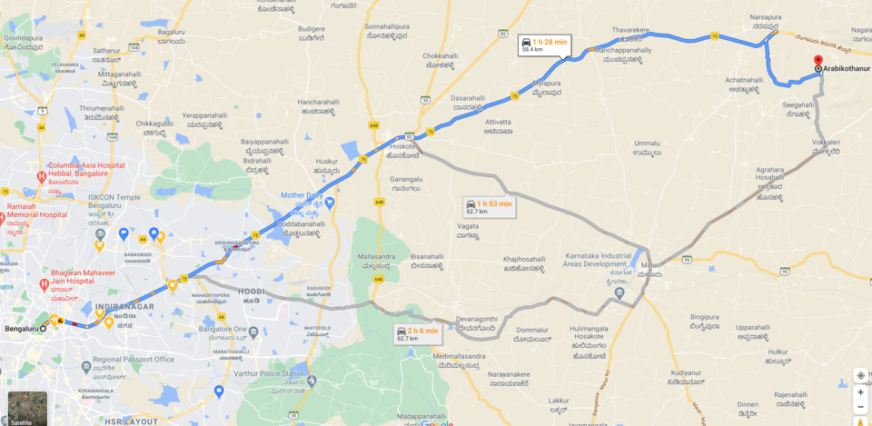 Photo of Kendatti, Karnataka, India by Wandering Bong