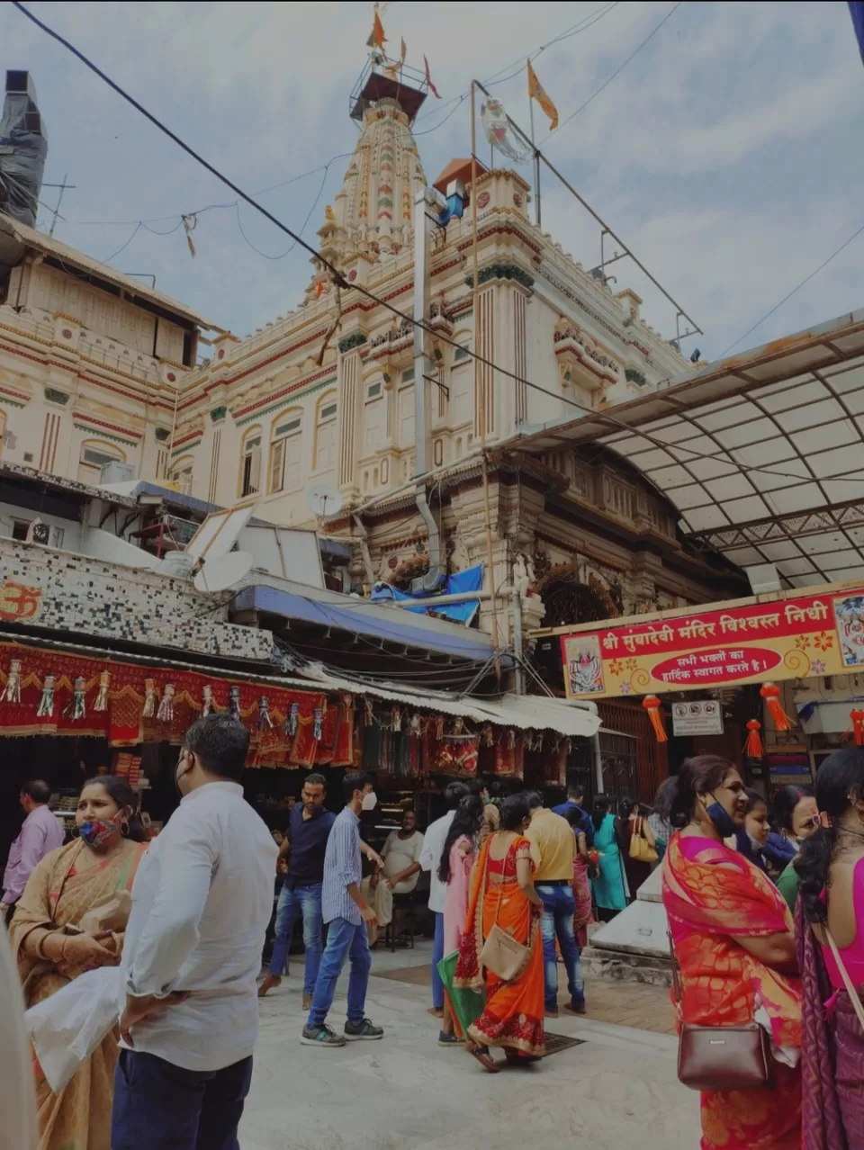 Photo of Mumba Devi Mandir by Shwati Yadav