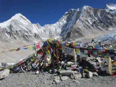 Photo of Everest Base Camp Trek by Silu Pandey