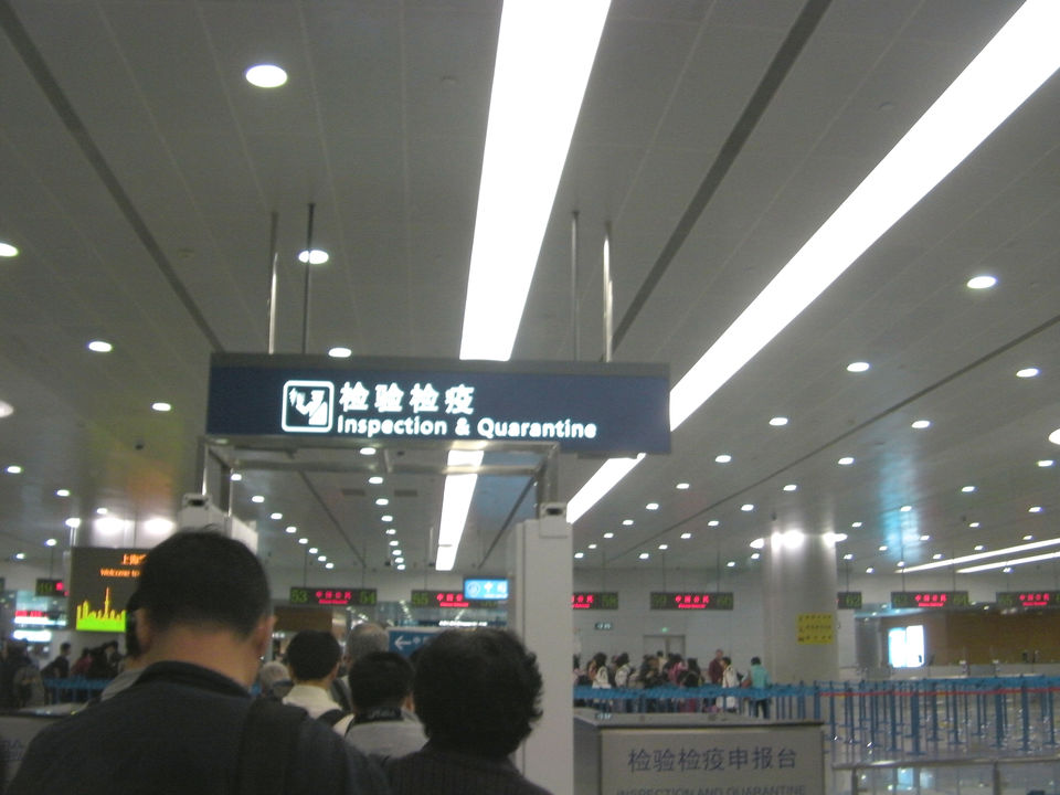 Photo of Pudong International Airport, Shanghai, China by Samuel Haddad
