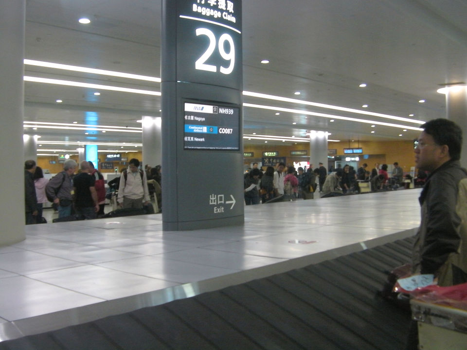 Photo of Pudong International Airport, Shanghai, China by Samuel Haddad