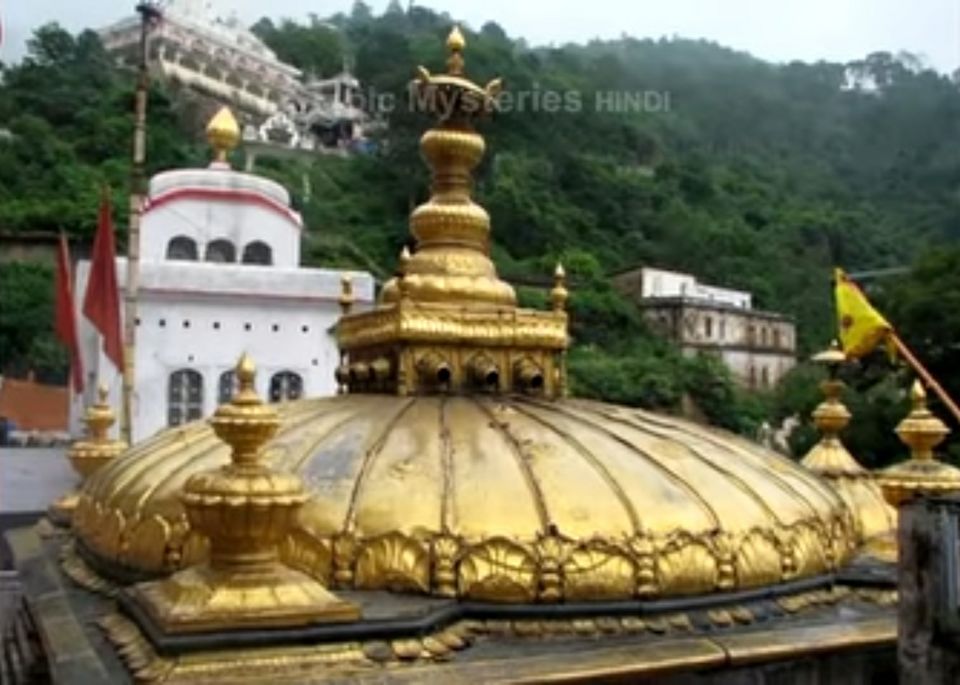 Photo of आखिर क्यूँ माँ ज्वाला देवी मन्दिर के आगे, बादशाह अकबर भी नतमस्तक हुए आइये जानें। by Sachin kumar
