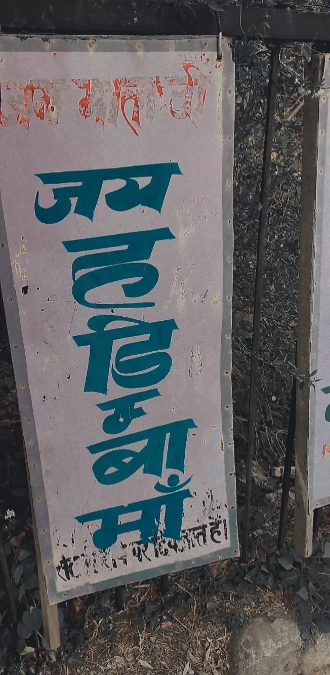Photo of शामों की शाम हिडिम्बा मन्दिर की शाम by Sachin walia