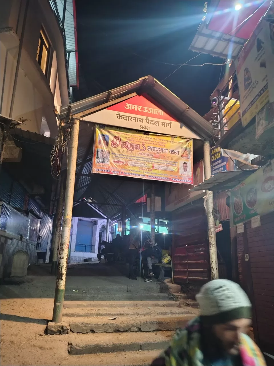 Photo of 🕉️ मां के साथ एक पवित्र सफर – मेरी केदारनाथ यात्रा का भावनात्मक अनुभव by Sachin walia 