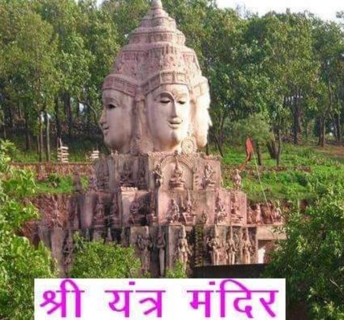 Photo of प्रकृति प्रेमी व घुमक्कड़ो के लिए किसी अमृत से कम नहीं है भारत का राज्य - मध्य प्रदेश by Mukesh Kumar