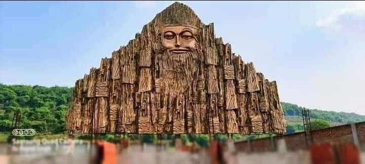 Photo of वेलकम टू इको पार्क अहरौरा मिर्जापुर by मौर्यवंशी दीपू मौर्या