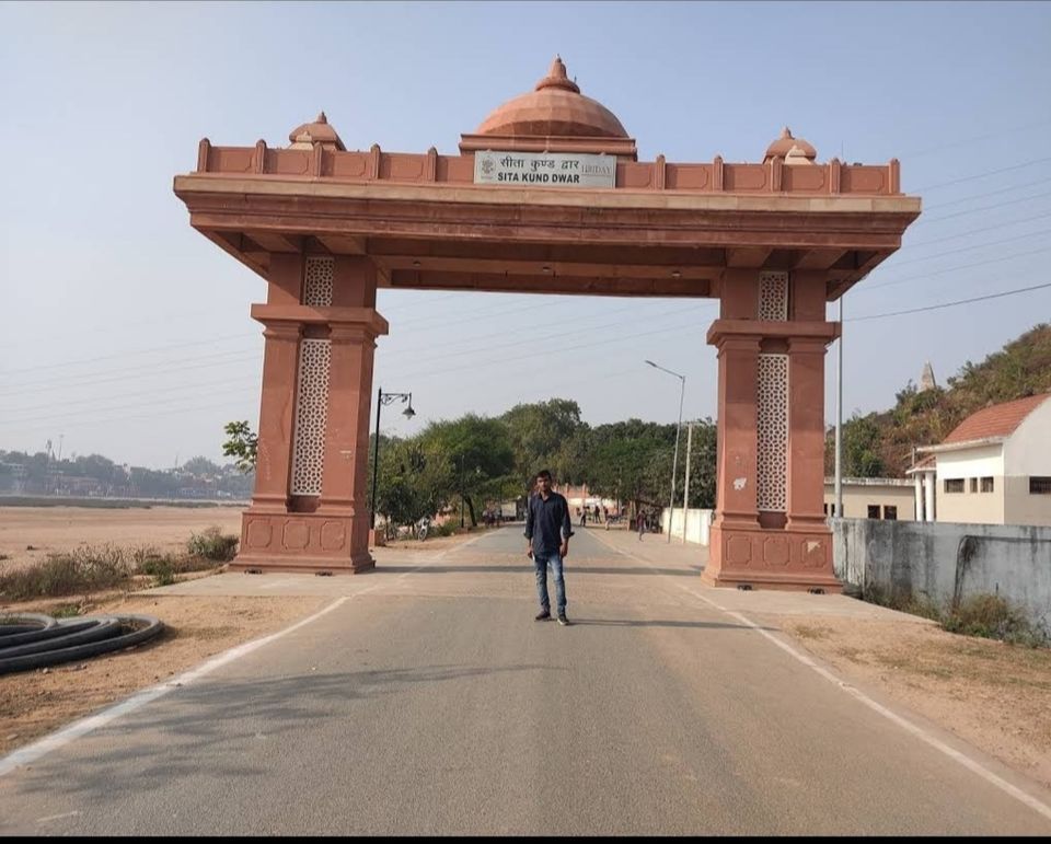 Photo of बिहार की य़ह वहीं जगह हैं, जहाँ माता सीता जी नें दी थी अग्नि परीक्षा। by मौर्यवंशी दीपू मौर्या
