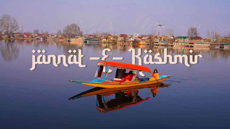 Photo of Jannat-E-Kashmir | Aishwarya Gupta l Kashmir Travel Video 2021 by Aishwarya