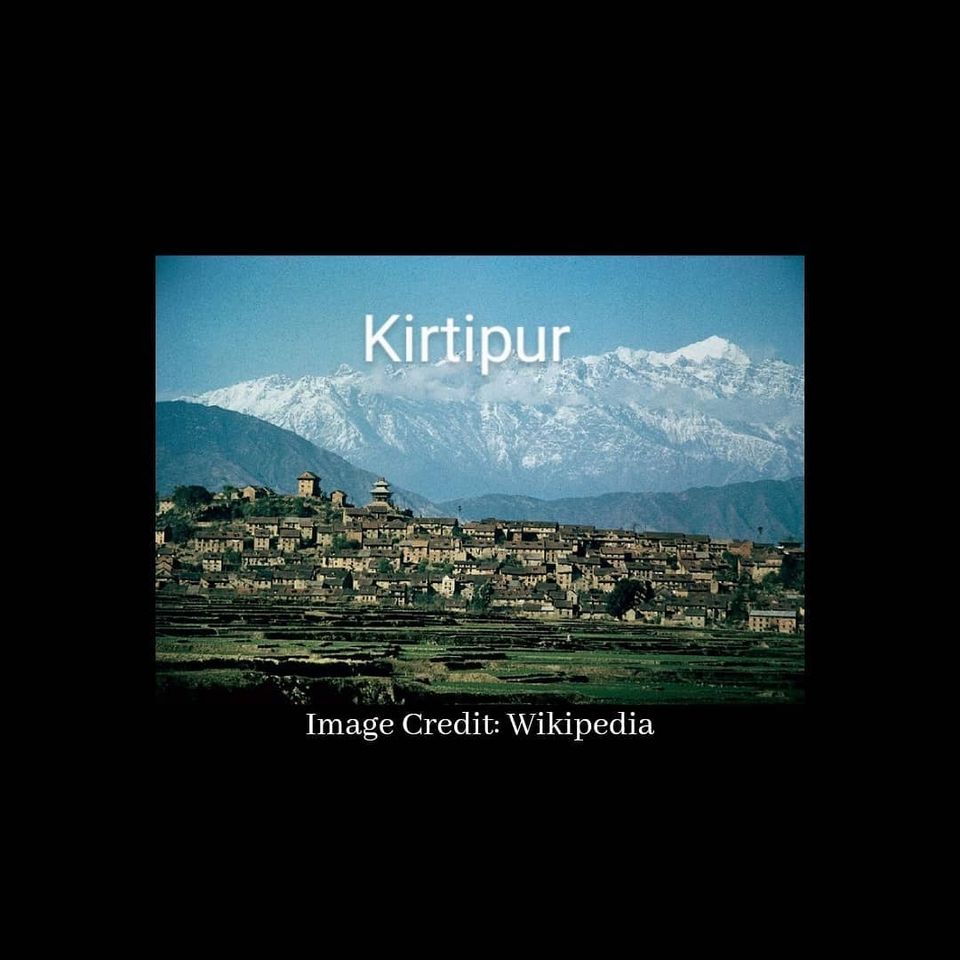 Photo of Kirtipur by Arpan Ghosh