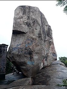 Photo of বীরভূম জেলার একমাত্র পাহাড় "মামা ভাগনে"- এর অজানা ইতিহাস by Arpan Ghosh