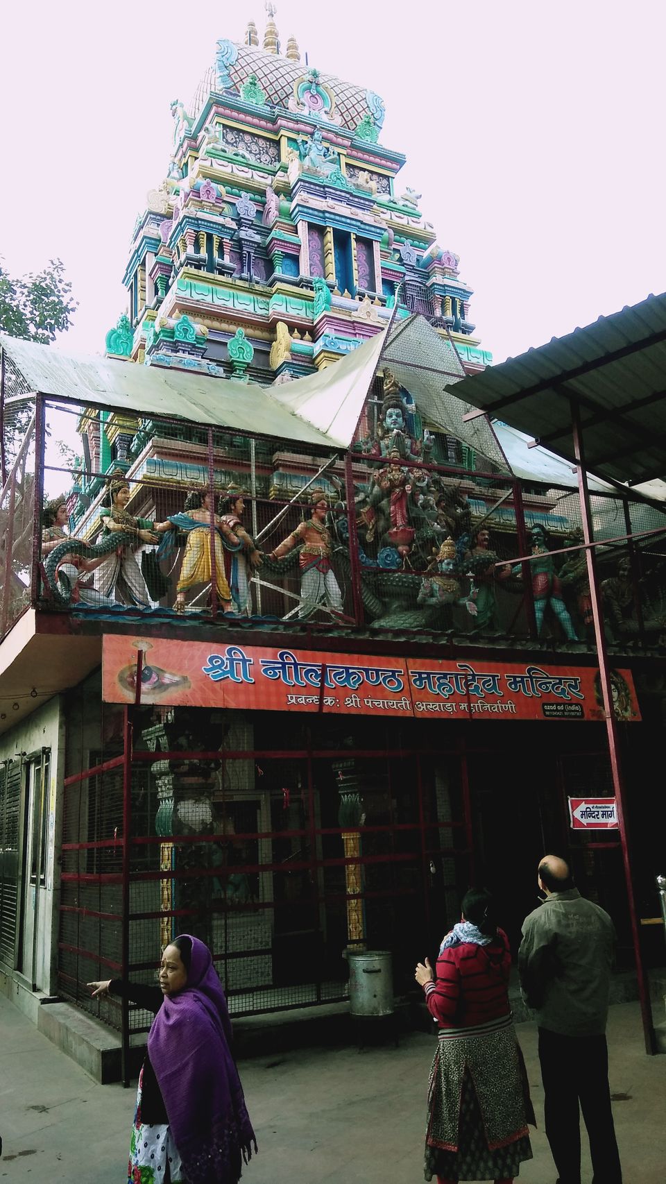 Photo of Shiva Temples in Uttarakhand, that you probably didn't know about! 2/8 by Arko Banerjee