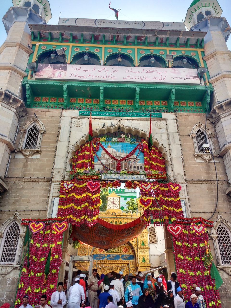 Photo of Ajmer Sharif Dargah, Ajmer, Rajasthan, India by Shakti Chauhan