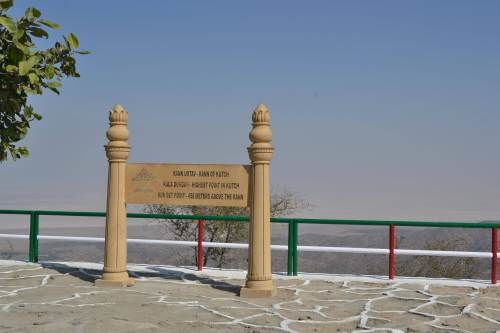 Photo of Kutchchh with a touch 11/27 by Aniesh Chawla