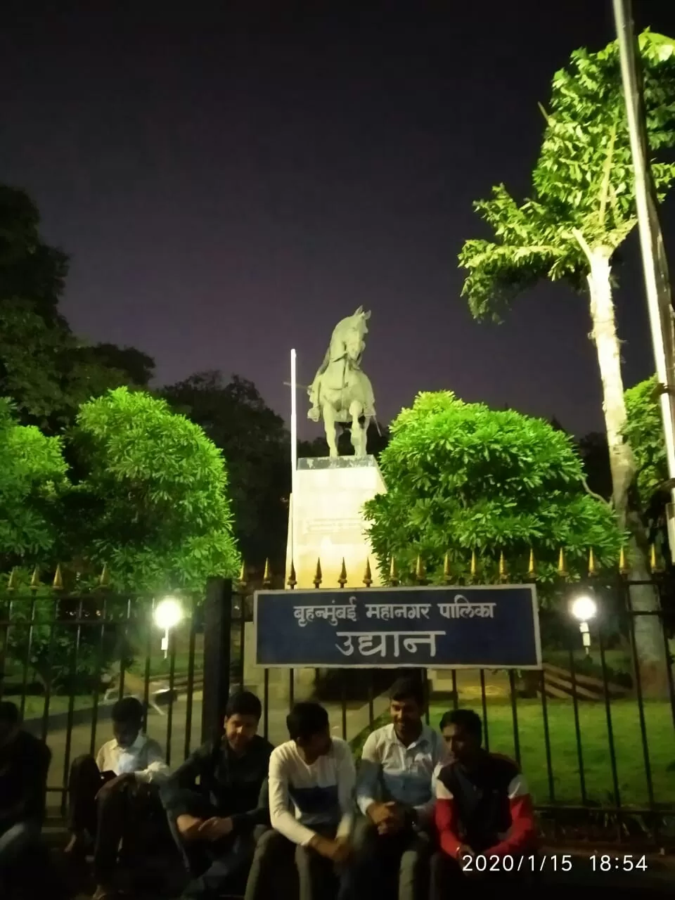 Photo of Juhu by Namrata Jaiswal