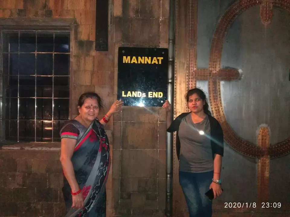 Photo of Juhu by Namrata Jaiswal