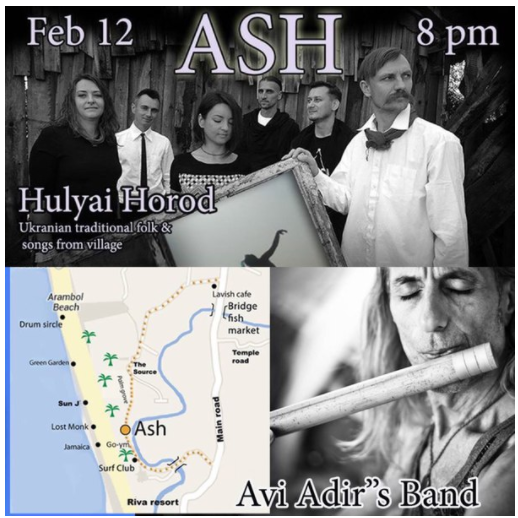 Photo of ASH Arambol, Arambol, Goa, India by Rohit Manchanda