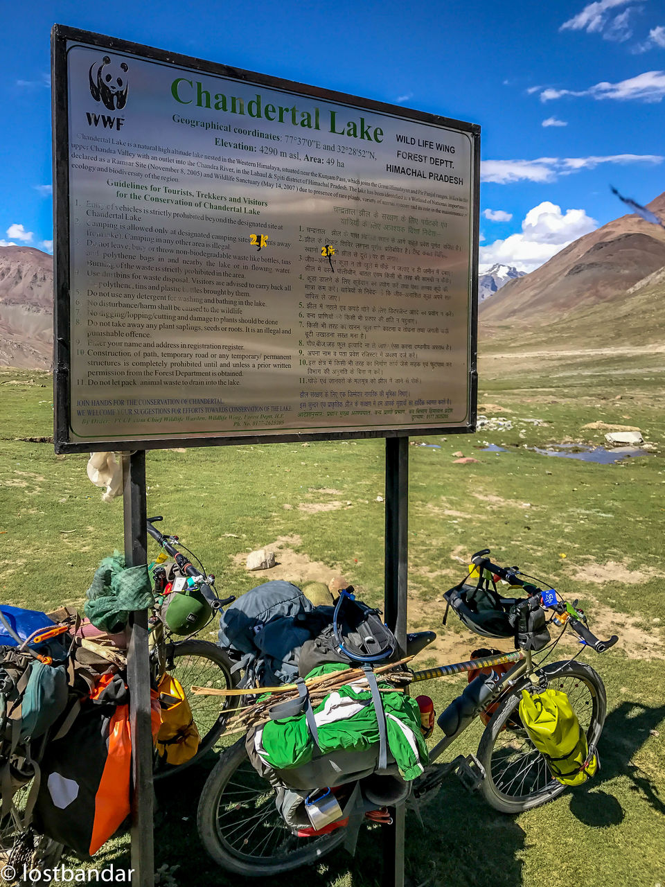Photo of Kaza, Himachal Pradesh, India by Rohit Manchanda