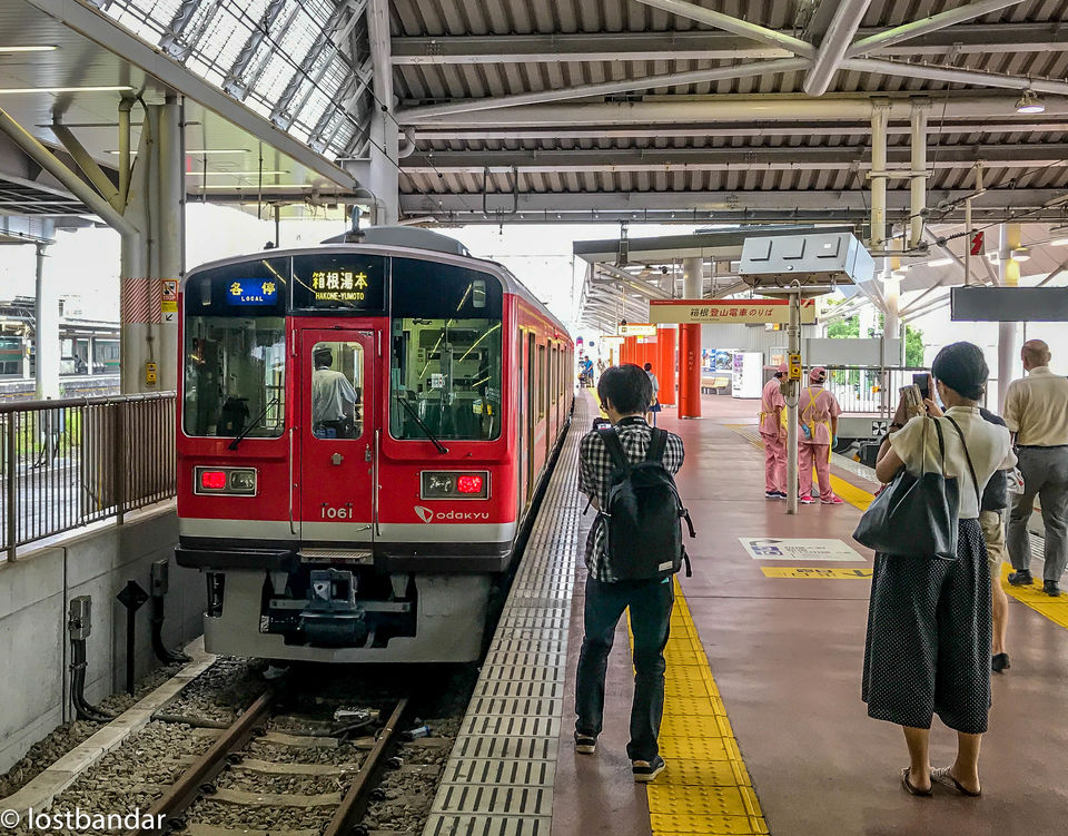 Photo of Japan- Complete Guide to Hakone visit from Tokyo - Hakone Free Day Pass by Rohit Manchanda
