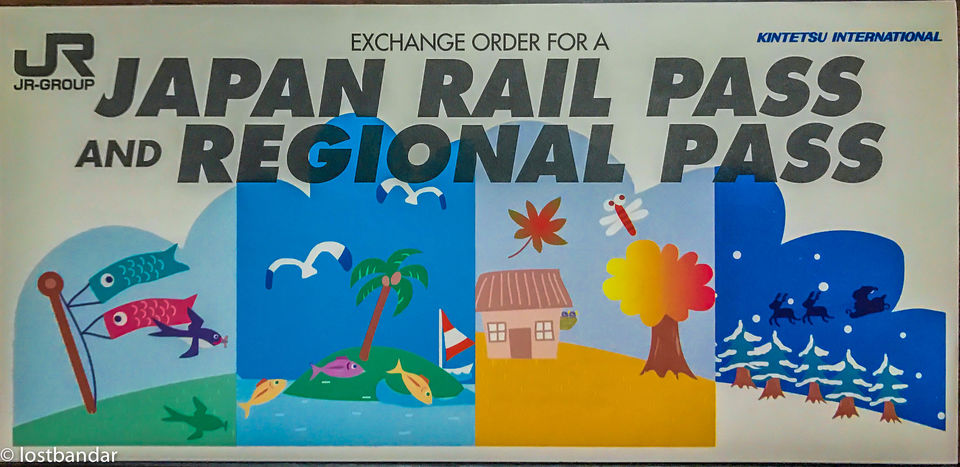 Photo of Japan- Complete Guide on Buying and Using a Japan Rail Pass 1/11 by Rohit Manchanda