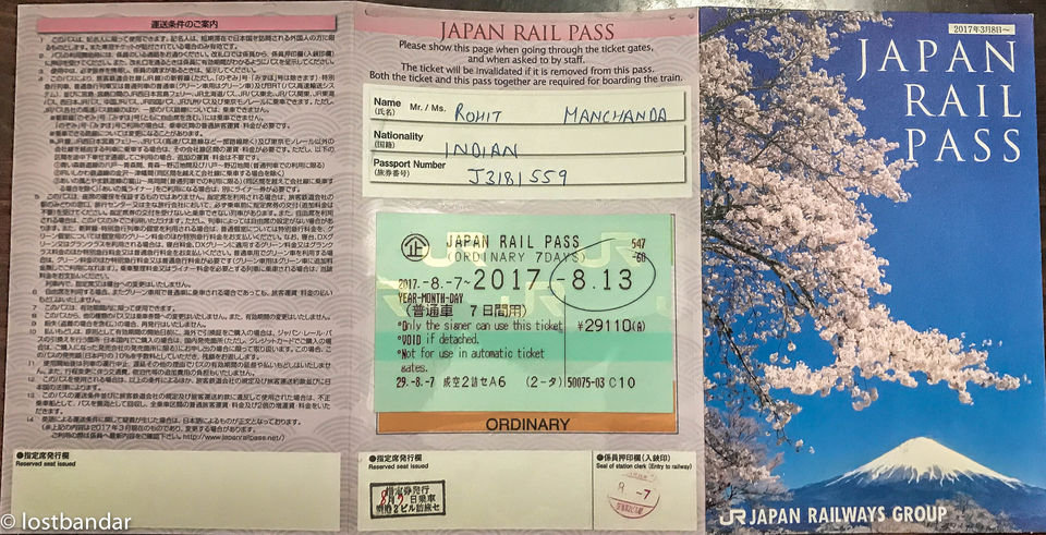 Photo of Japan- Complete Guide on Buying and Using a Japan Rail Pass 9/11 by Rohit Manchanda