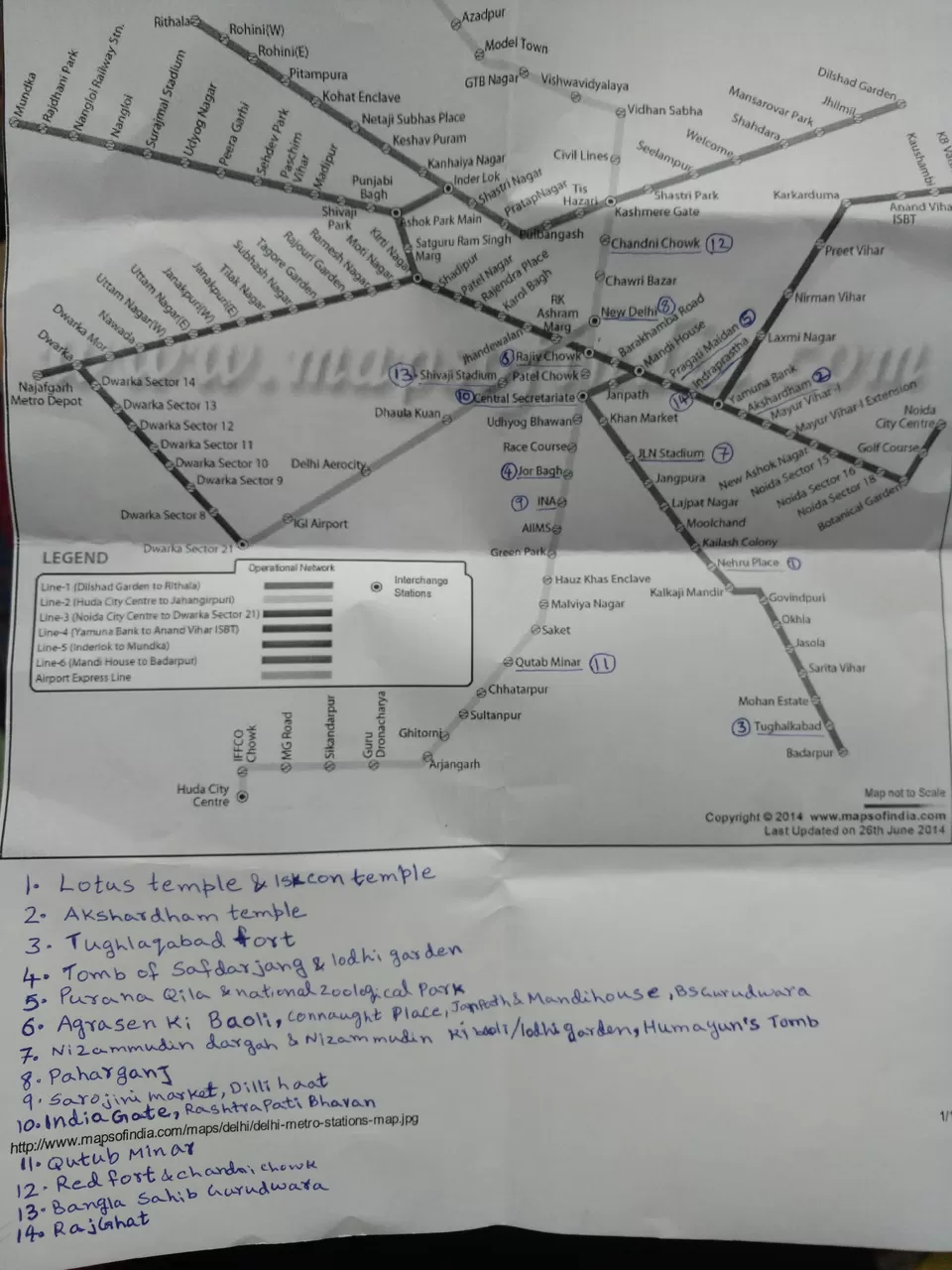 Photo of I G I Airport T3 Road, Indira Gandhi International Airport, New Delhi, Delhi, India by My adventure planet