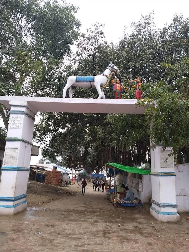 Photo of करें ट्रिप प्लान, त्रेतायुग के उस पौराणिक, धार्मिक स्थल की जहां पर माँ सीता धरती में समाहित हुई थी! by Indic Traveler