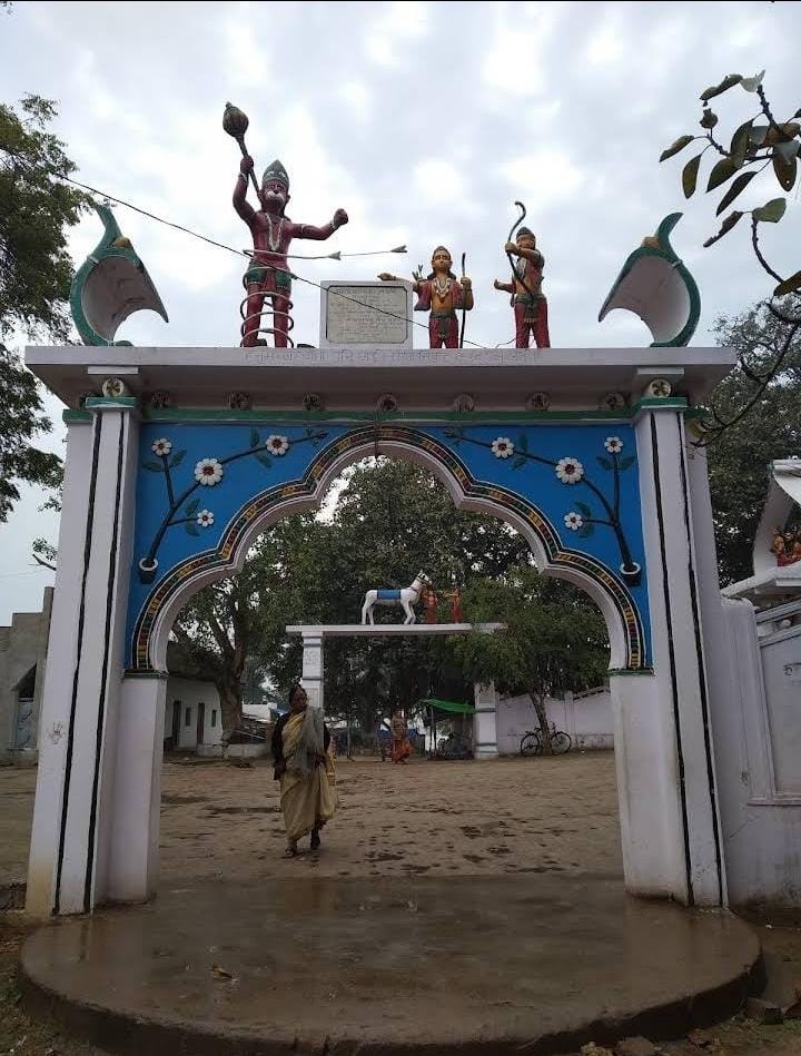Photo of करें ट्रिप प्लान, त्रेतायुग के उस पौराणिक, धार्मिक स्थल की जहां पर माँ सीता धरती में समाहित हुई थी! by Indic Traveler
