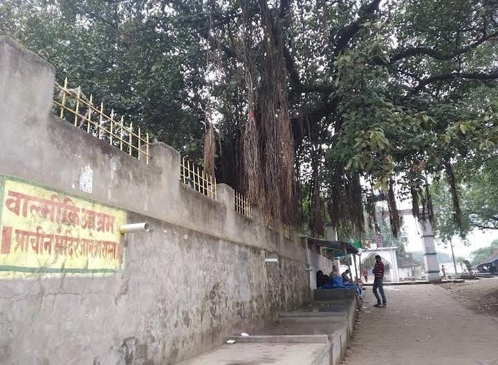 Photo of करें ट्रिप प्लान, त्रेतायुग के उस पौराणिक, धार्मिक स्थल की जहां पर माँ सीता धरती में समाहित हुई थी! by Indic Traveler