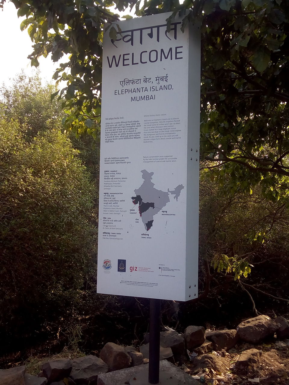 Photo of Elephanta Island, Navi Mumbai, Maharashtra, India by Dheeraj Gava