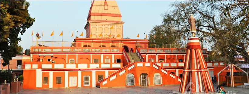 Photo of #(15) Famous Temples in Jammu and Kashmir by 𝔑𝔦𝔱𝔦𝔫 𝔎𝔲𝔪𝔞𝔯 𝔓𝔯𝔞𝔧𝔞𝔭𝔞𝔱𝔦