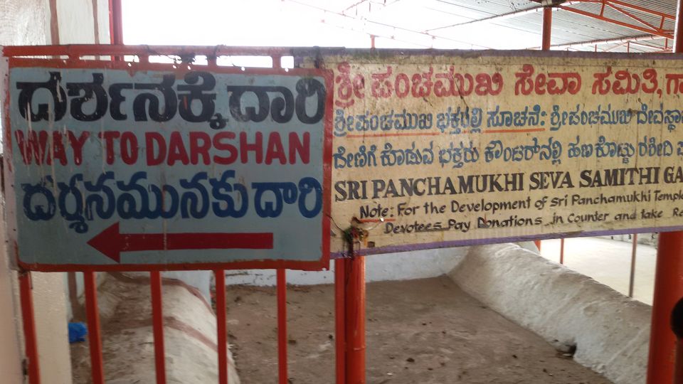 Photo of Mantralayam – Dwelling of a devotee 5/9 by Shilpa Shersingh