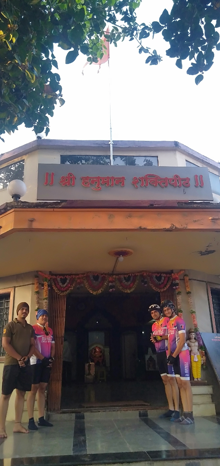 Photo of Sangli cycling Part 7. Sangli=Danoli=Kothli 3/8 by Devendra Khot