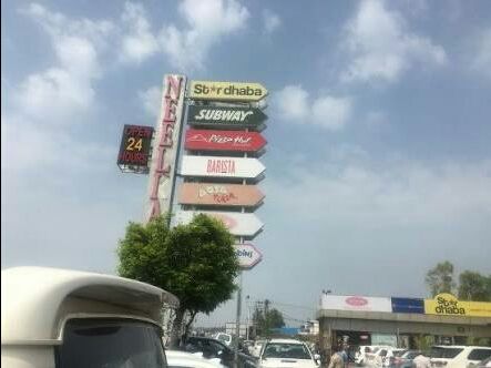 Photo of Neelkanth Star Dhaba, Karnal, Haryana, India by Misha