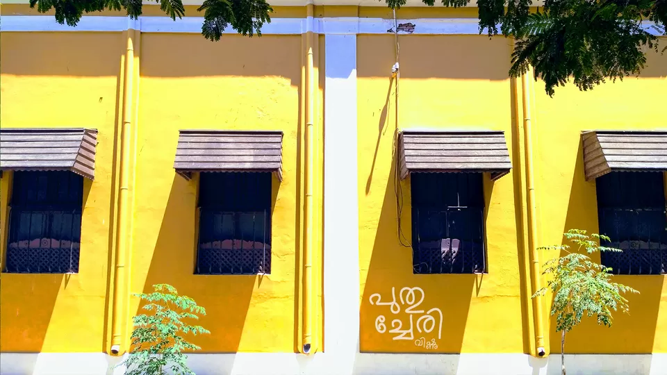 Photo of Pondicherry, Puducherry, India by Vishnu Kurupath