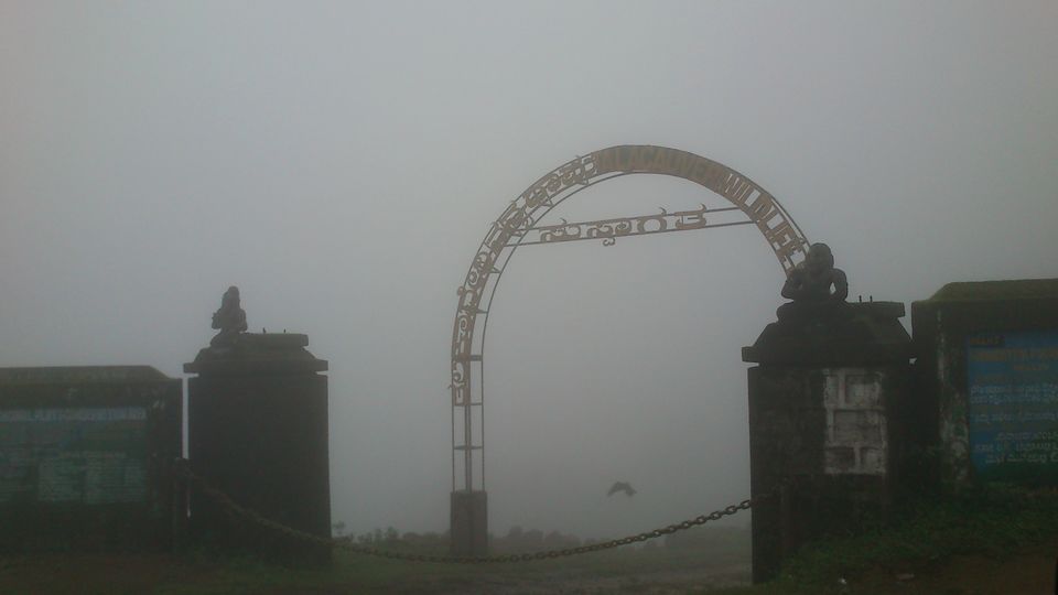 Photo of Lost to Coorg 15/16 by Sarah