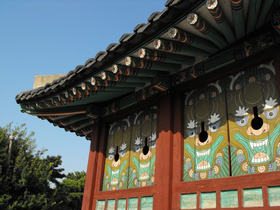 Photo of Hwaseong Fortress. by Chris Backe