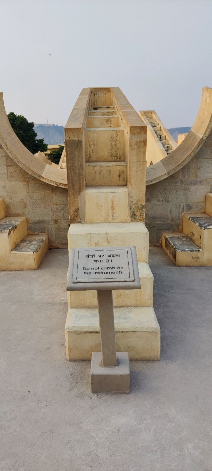 Photo of Jantar Mantar by Prathamesh Kadam