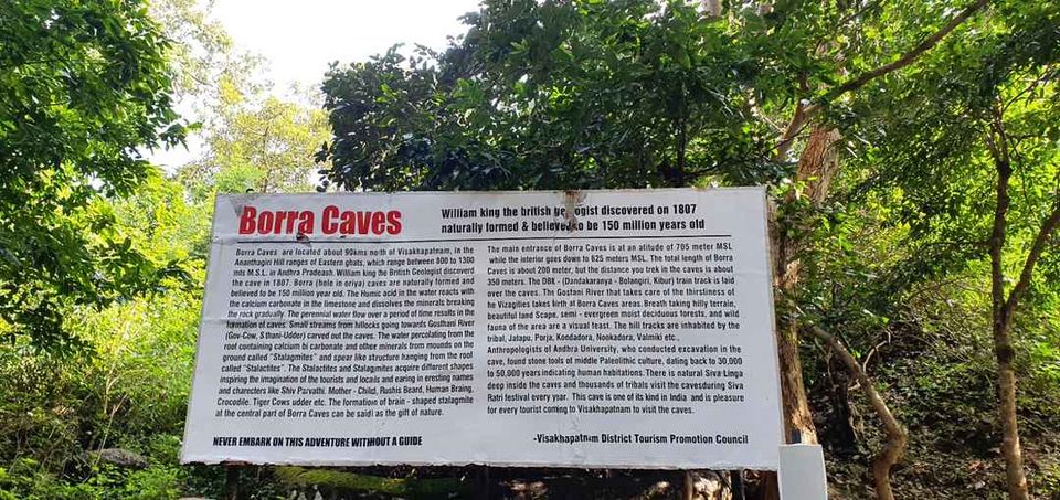 Photo of Borra Guhalu, Way to Rly Station, Borra, Andhra Pradesh, India by Casual Explorer