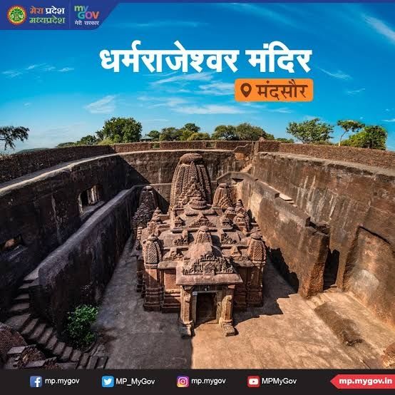 Photo of सनातन धर्म एवं सभ्यता के कुछ अद्भुत और एतिहासिक प्रतीक ( पार्ट १ ) by Milind Prajapati